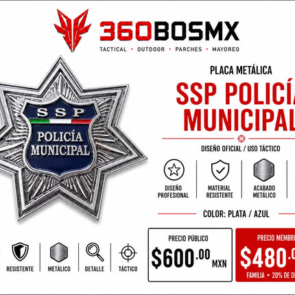 Placa SSP PM
